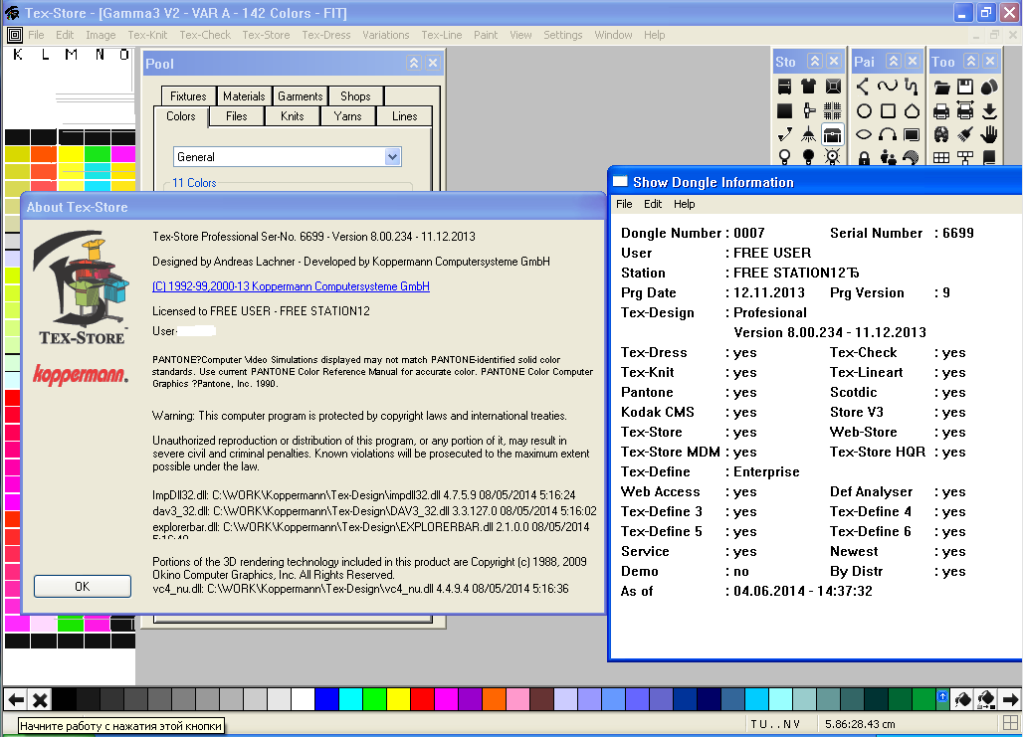 Kopperman Texdesign V8 Sentinel SuperPro Dongle