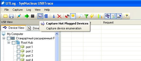 How to Log With Usbtrace