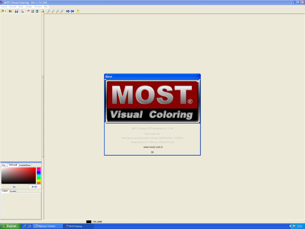 MOST Visual Coloring 7.12 Hasp HL Dongle